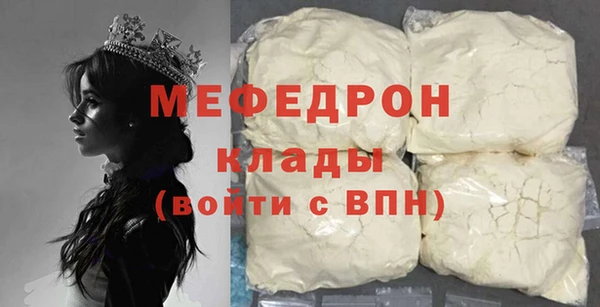 a pvp Вязники