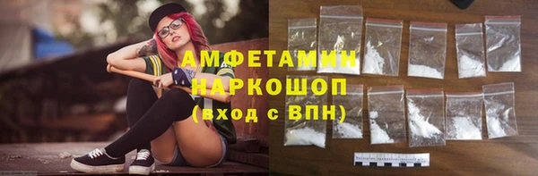 MDMA Premium VHQ Вязьма