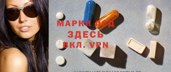 MDMA Premium VHQ Вязьма